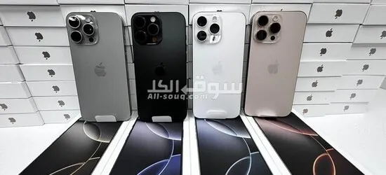 Apple iPhone 17 Pro Max, iPhone 17 Pro, iPhone 17 , iPhone Air, iPhone 16 Pro Max, iPhone 16 Pro - 12
