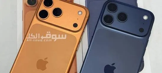 Apple iPhone 17 Pro Max, iPhone 17 Pro, iPhone 17 , iPhone Air, iPhone 16 Pro Max, iPhone 16 Pro - 13