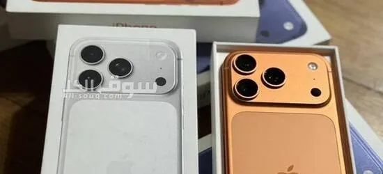 Apple iPhone 17 Pro Max, iPhone 17 Pro, iPhone 17 , iPhone Air, iPhone 16 Pro Max, iPhone 16 Pro - 14