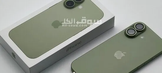 Apple iPhone 17 Pro Max, iPhone 17 Pro, iPhone 17 , iPhone Air, iPhone 16 Pro Max, iPhone 16 Pro - 18