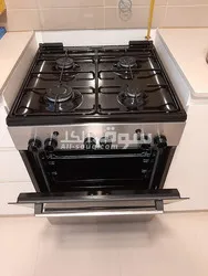 Bosch Latest Model Full Gas Cooker - Gas Hobs | Free Delivery - Dubai at Affordable Price