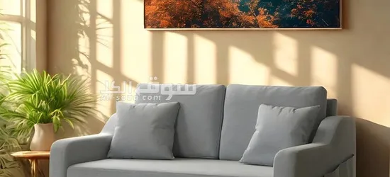 Aqua Breeze Compact Sofa Bed