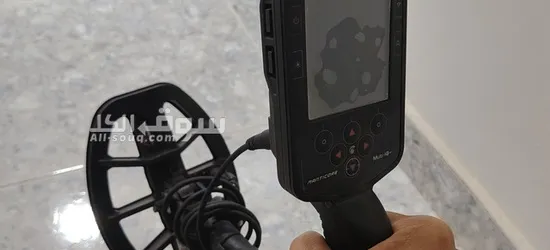 جهاز كشف المعادن - 7