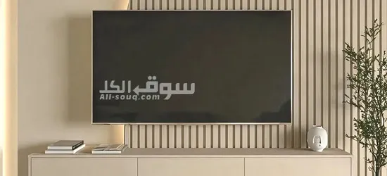 Aura Slat Wall-Mounted TV Unit - 1