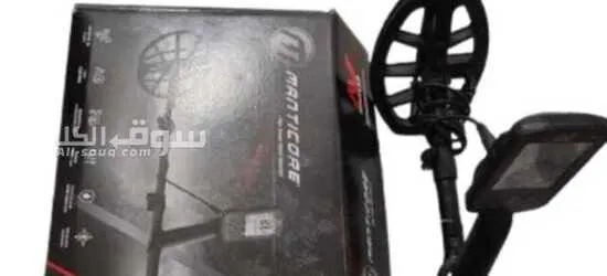 جهاز كشف الذهب