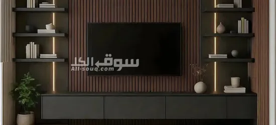 Eclipse Slatwall Mounted TV Unit