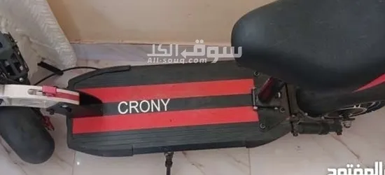 سكوتر كهربائي electric scooter - 3