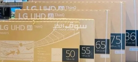 ابو ظبي - 2