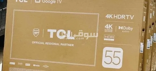 ابو ظبي - 3