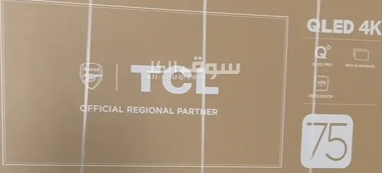 ابو ظبي - 5