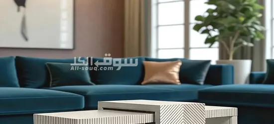 Zenith Chevron Coffee Table