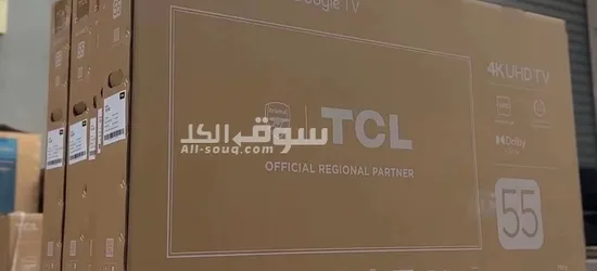 ابو ظبي - 2
