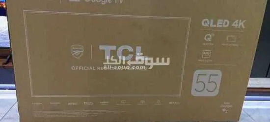 ابو ظبي - 3