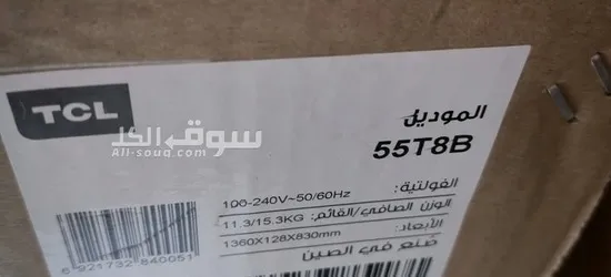 ابو ظبي - 4