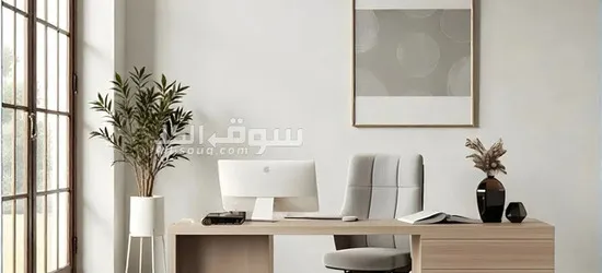 EliteFlow Light Neutral L-Shaped Executive Desk