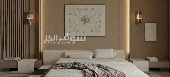 Elara Minimalist Luxe Bed