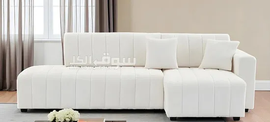 L-Shaped Wool Sectional Sofa with Chaise