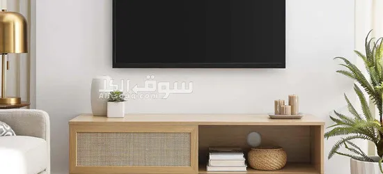 Scandi TV Stand with Mesh Design