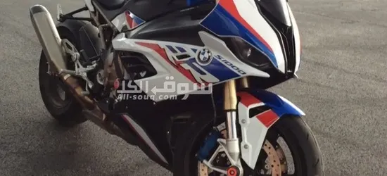 2022 BMW s1000rr