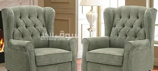 Wingback Comfort