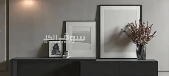 Black Desk & Dresser Combo