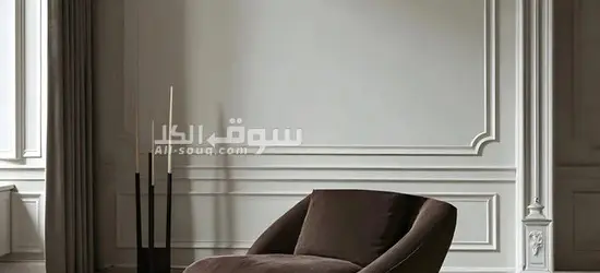 Sienna Velvet Pod Armchair