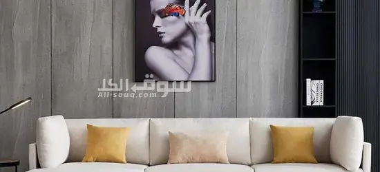 Govea Sleek And Stylish 4 Seater Sectional Sofa