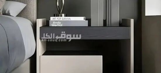 Eclipse Layer Nightstand