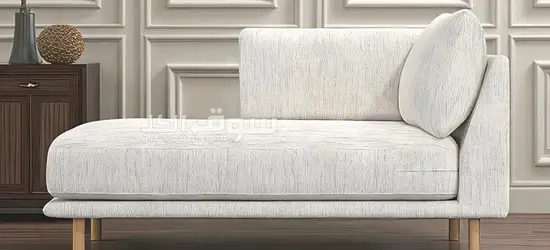 Serenity Drift Chaise