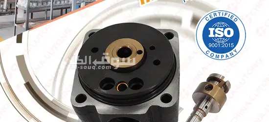 146400-2700 Diesel Fuel Injection Pump Head Rotor 4/9R for Isuzu