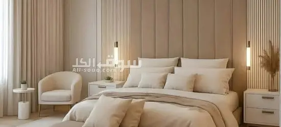 Beige Extended Panel Bed