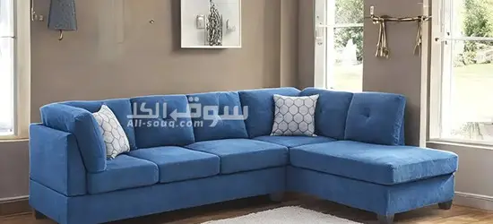 Azure L-Shape Sofa