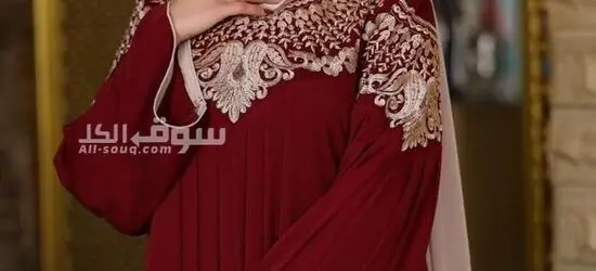 عباية ملكية تطريز كثيف - 4