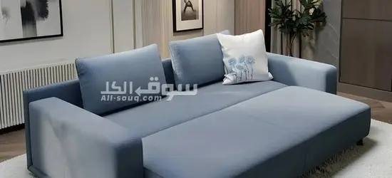 SereneSky Blue Convertible Sofa Bed
