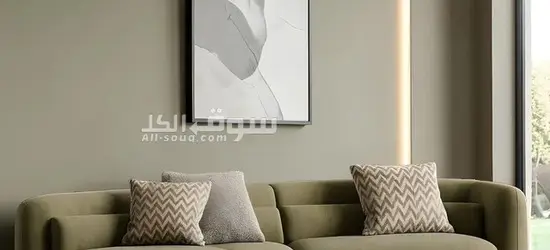 Modern Minimalist Curved Sofa
