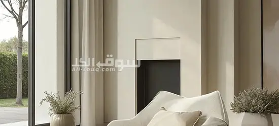 Cocoon Comfort Bouclé Armchair