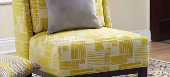 Modern Geometric Patterned Accent Chair