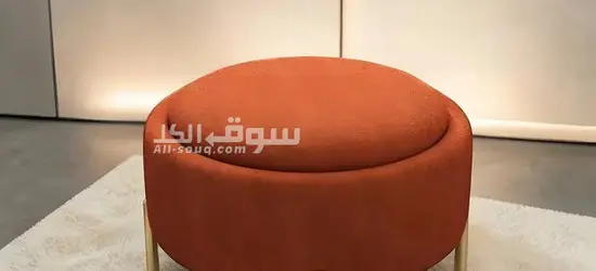 Modern Round Velvet Ottoman