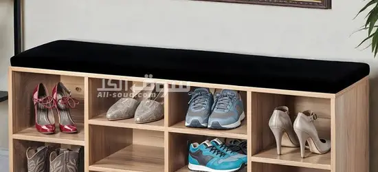 Nordhaven Velvet Cube Shoe Bench