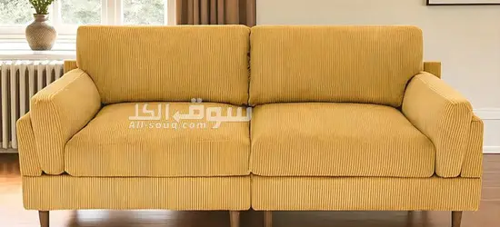 Mustard Chenille Low-Profile Sofa