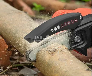 منشار كهربائي صغير محمول .   Mini Chainsaw. Delivery availability