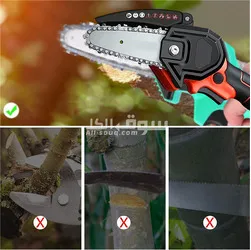 منشار كهربائي صغير محمول .   Mini Chainsaw. Delivery availability - 2
