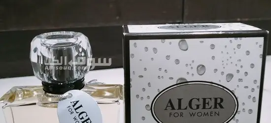 عطر ALGER for Womenعطر نسائي خفيف وأنيق، رائحته ناعمة ومنعشة،