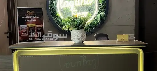 الإمارات العربية المتحدة - 5