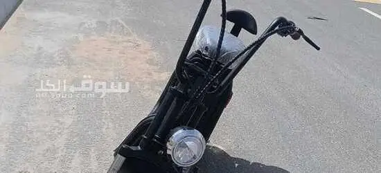 سكوتر هارلي / Harley Electric Scooter