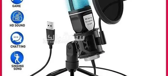 ميكروفون ألعاب، USB للكمبيوتر الشخصي للبودكاست والفيديوهات والبث المباشر،