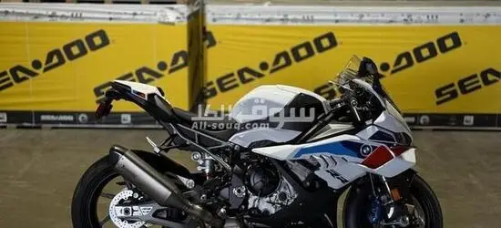 2026 BMW S 1000 RR Light WhiteM Motorsport