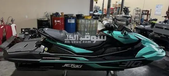 2026 Kawasaki Jet Ski Ultra 310 LX-S - 3