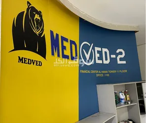 دبي. هور العنز .بناية المجالس مكتب 06 طابق m - 3