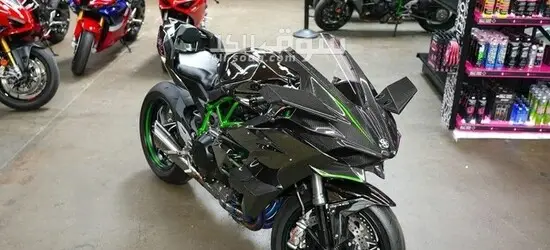 2015 Kawasaki Ninja H2R WhatsApp +17203061962